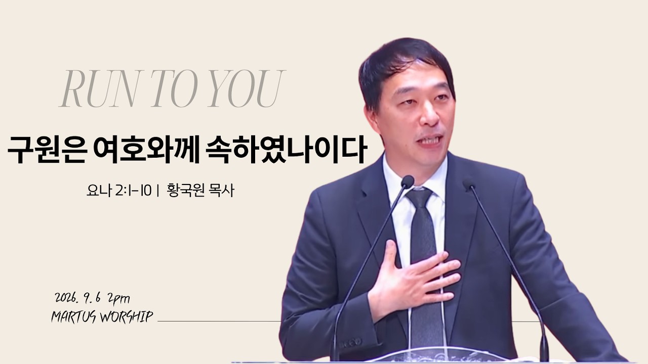 유투브 썸네일