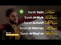 Paket Lengkap Surah Yasin Al Mulk Al Kahfi Ar Rahman Al Waqi Ah Tadabbur Daily