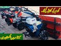 Cheap And Small Rapper Machine For Wheat Harvest In Pakistan