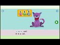 Alphablocks Series 1 Episode 3 Cat Dog