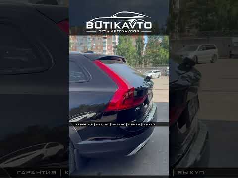 фото volvo v90 cross country i 0