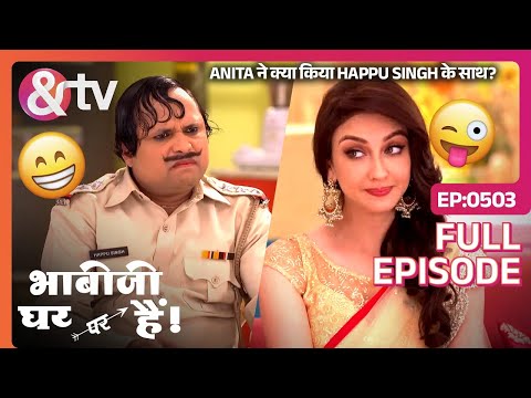 Anita ने क्या किया Happu Singh के साथ? | Bhabi Ji Ghar Par Hai Full Ep 503 | 31 Jan 17 @andtvchannel