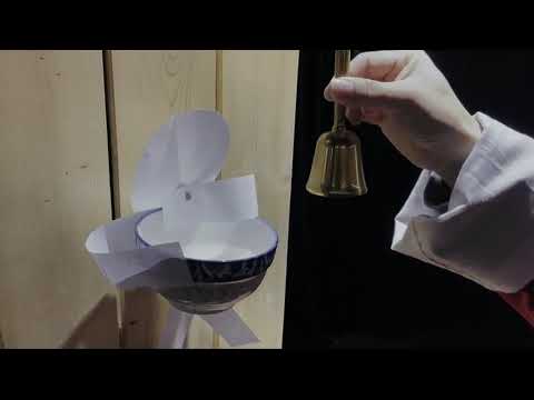 Saturn Magic - Paper Hercules by Bacon Magic - Trick