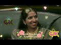 நீதான் என் இதயத்தை திருடி உன்னிடம் வ�