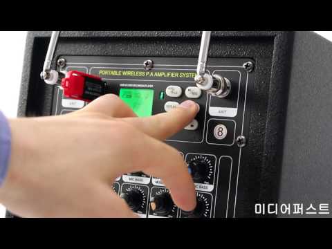 엔터그레인 이동형 이동식앰프 EG-153 녹음테스트 (미디어퍼스트)