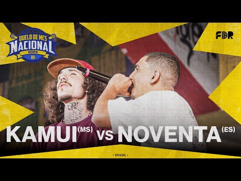 KAMUI VS NOVENTA - (PRIMEIRA FASE) - DUELO DE MCS NACIONAL 2024 (GRANDE FINAL) - 17/11/2024