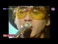 alain bashung   vertige de l'amour   1979