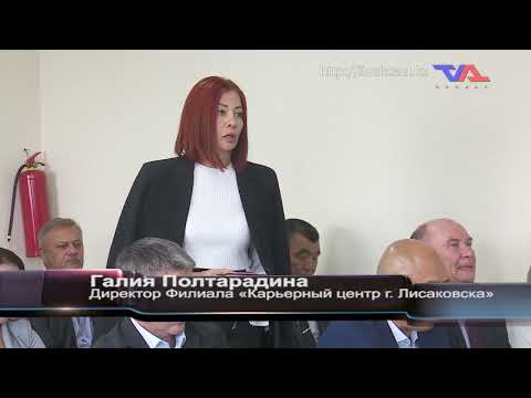 "Официальная хроника" от 8 сентября 2025г.