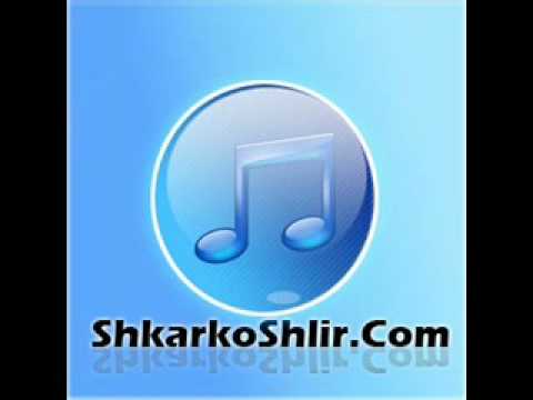 SupeRior`s ft. Arjan Effecti & Mr Trimi - Kojshike