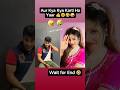 Ye Kya Yaar Joytimisty Comedy