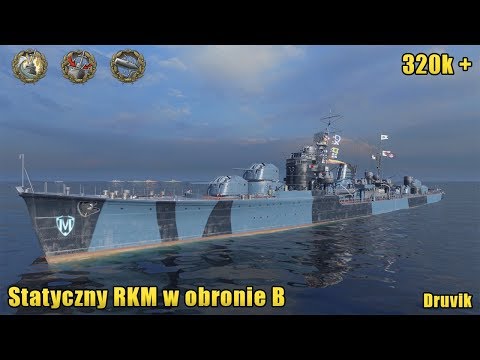 Harugumo - Statycznie ale konkretnie! - Replay #39  / World of Warships