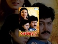 Aaha ಆಹಾ 1999 Kannada Full Movie Ramkumar Chandana Doddanna Sadhu Kokila