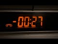 Rewinding A VHS 23