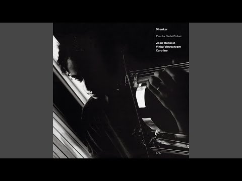 Talam: Mahalakshmi Tala - 9 1/2 Beats - Pancha Nadai Pallavi (Ragam Tanam Pallavi)