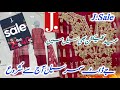 J Junaid Jamshed Summer Sale 50 Off J Dot Sale Today Junaid Jamshed Sale 2025 6 May 2025