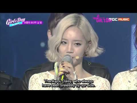 [ENG SUB] Girl's Day's One Fine Day - Episode 8 Part 2