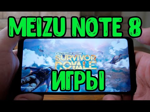 Meizu Note 8 тест игр - Battle Royale