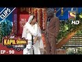 Bumper Wants To Marry Dr Mashoor Gulati The Kapil Sharma Show 18th Mar 2017