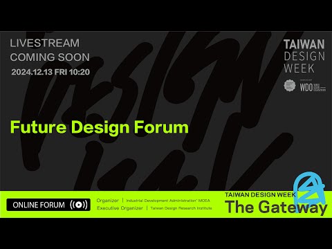 〔Future Design Forum〕_LIVE in English_2024 TDW DESIGN FORUM