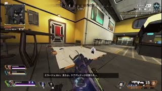 #apex