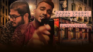 Download lagu KADAL THANDI POGUM KADHALI VS KAYALVIZHI ( COVER SONG ) | ANIRUDH VS MUGEN RAO | 4K mp3