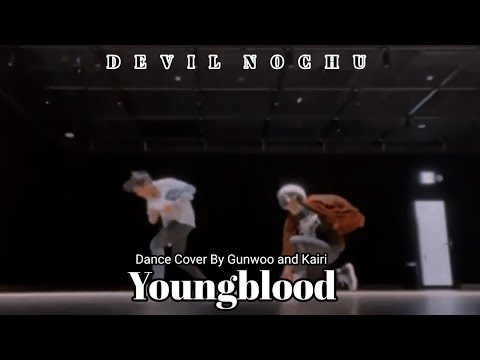 [TFN] Gunwoo and Kairi "Youngblood" by 5SOS (Dance Cover)❤️‍🔥🌹