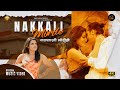 Nakkali Morile | Shree Bastola | Official Music Video | Sophie Dharel | New Nepali Song 2080