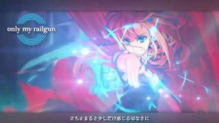 からのぐるってる感ほんとすき(00:03:47 - 00:04:21) - 【Tribute to ぐるたみん】「Only My Railgun」歌ってみた【Mes】