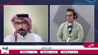 البريكي: غياب "ميندي" سيُعمق جراح الأهلي والمشكلة الفنية أكبر من مجرد غيابات