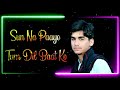 Kash Aap Hamare Hote Sonu Nigam WhatsApp Status Beautiful