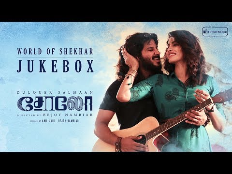 Solo - World of Shekhar | Tamil Audio Jukebox | Dulquer Salmaan, Bejoy Nambiar | Trend Music
