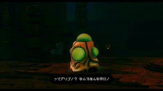 【GRAVITY DAZE 2実況】 ＃31