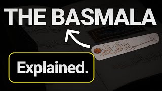 The Basmala: Evidence of God’s Design
