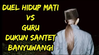 Download lagu Duel vs Dukun Santet Banyuwangi - Gurunya Mbah Peyok mp3