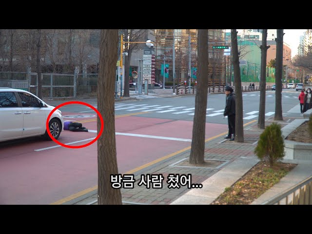 Video Uitspraak van 세 in Koreaanse