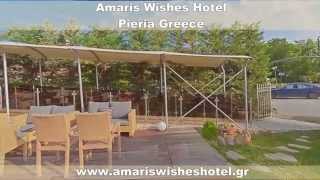 preview picture of video 'AMARIS WISHES HOTEL PIERIA GREECE Virtual Tour 360'