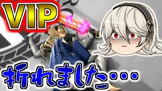 【スマブラSP】ゆっくりカムイ参戦！FEファイター全キャラVIP達成まで折れたりしません！【ゆっくり実況】