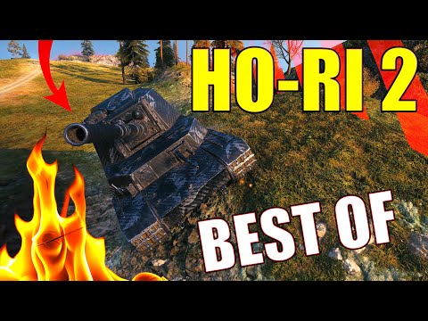 Best of HO-RI 2! | World of Tanks
