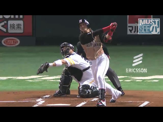 《MUST SEE パ》台湾の英雄が目覚めた!! ファイターズ陽が2打席連続弾含む3安打5打点の大暴れ!!