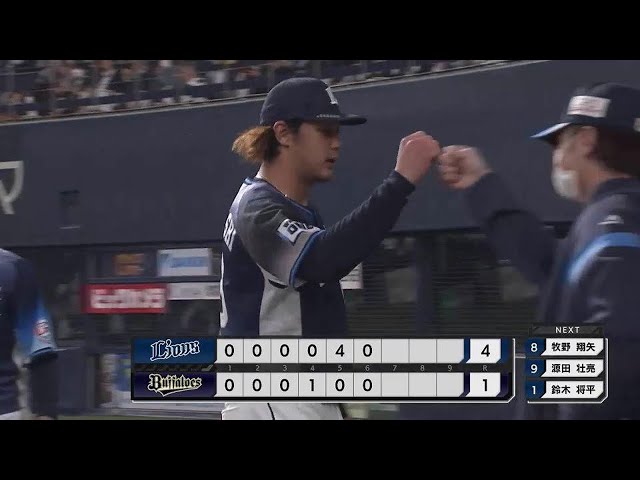 【6回裏】ライオンズ・高橋光成 6回1失点の安定したピッチングを見せる!! 2022年4月15日 オリックス・バファローズ 対 埼玉西武ライオンズ