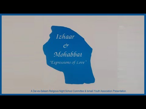 You Are The Nur - Dr. El-Karim Rhemtulla & Dr. Riyaz Karim