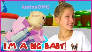 I&#39;M A BIG BABY!