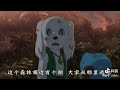 Nobita The Explorer Bow Bow WhatsApp Status
