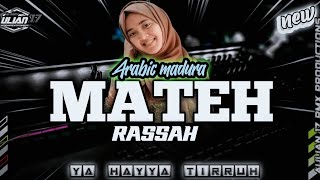 Download lagu DJ ARABIC MADURA MATEH RASSAH STELL DANGDUT KOPLO KEPLAK COCOK BUAT NYANTAI ‼️Aulian 17 mp3
