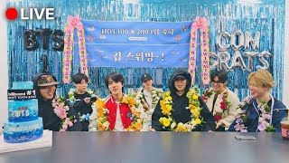Download lagu LIVE 🔴 BTS Weverse Live Today | Billboard #1 Hot 100 Celebration 🎂 | OT7 BTS Live April 1, 2026 mp3