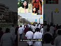 Justice For Dr Moumita Rape Case Justiceformoumita Justice Aajtak