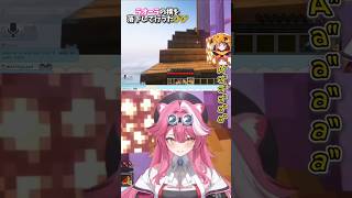 ラオーラの横を落下して行ったジジ  #ホロライブ #ラオーラパンテーラ #ジジムリン #切り抜き #shorts #hololive