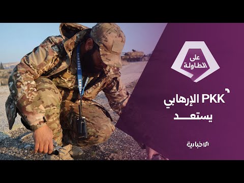 هيئة العمليات في الجيش العربي السوري: تنظيم قسد يخرق الاتفاق ويستهدف مواقع الجيش والمدنيين