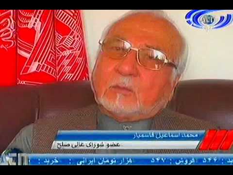 Ariana News 28 April 2012 Part One - DARI