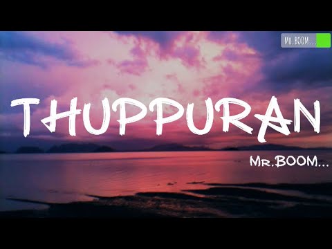 Thuppuran song lyrics | ADK x pasan liyanage | abu kareem lucky | #mrboomlyrics-quad